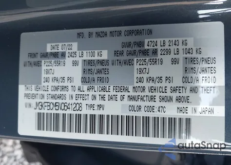 2022 Mazda Cx-5 2.5 S Carbon Edition из США, поврежденный, VIN JM3KFBCM5N0641208